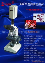 鎮江安琪精密儀器 專業儀器儀表產品概覽