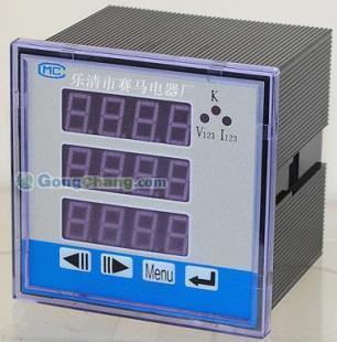 批發(fā)80*80三相電流電壓表 工業(yè)測(cè)量?jī)x表的可靠之選